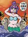 Cala-Maria